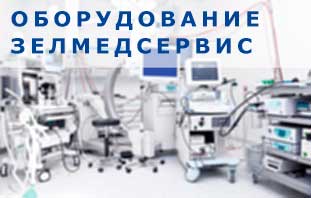 кабель пациента для кардиографов Schiller, банановидный/клипсовый