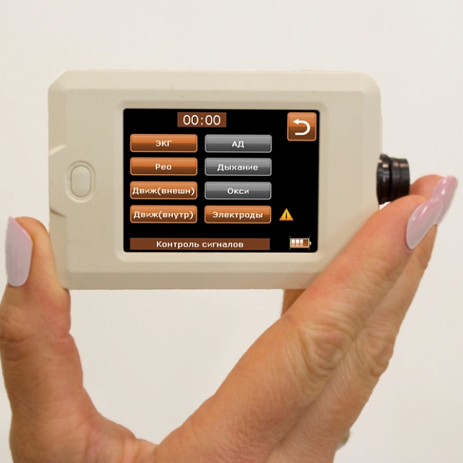 Компактный холтер Кардиотехника-07-3/12